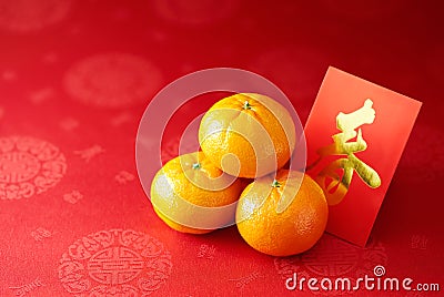 Chinese New Year Stock Photo