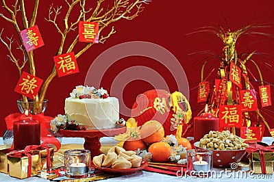 Chinese New Year party table Stock Photo