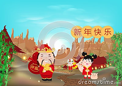 Chinese New Year, 2019, Pig adorable and girl, god of wealth with bottle gourd, boy lion dancing, mountains and bamboo forest, Vector Illustration