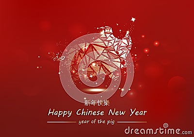 Chinese New Year, Pig glowing polygon stars shiny glitter luxury abstract background, greeting card seasonal holiday vector Vector Illustration