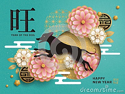 Chinese New Year poster Vector Illustration