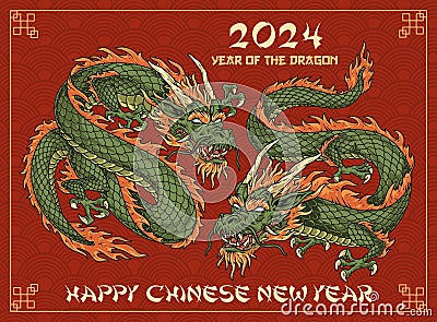 Chinese new year poster colorful Vector Illustration