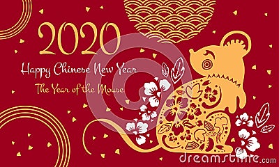 Chinese New Year 2020 print template. Vector papercut silhouette illustration with mouse and decorative elements Vector Illustration