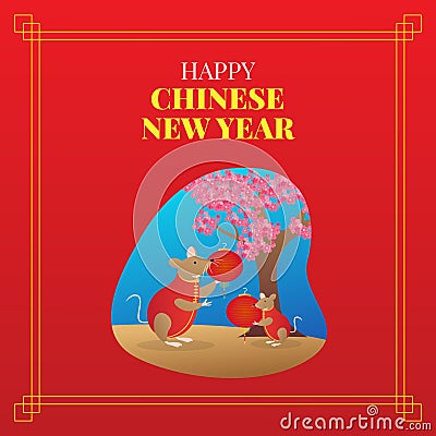 Chinese New Year Vector Illustration