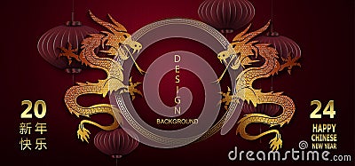 2024 Chinese New Year, red dark texture design with dragons, happy new year text Vector Illustration