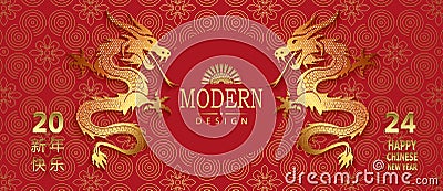 2024 Chinese New Year, red gold design with dragons, happy new year text Vector Illustration