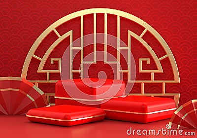 Chinese New Year red modern style three cube podium product showcase with golden ring and China pattern fans background. Holiday Cartoon Illustration