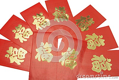 Chinese New Year Red Packets / Top 20 Baby Gifts In Singapore 