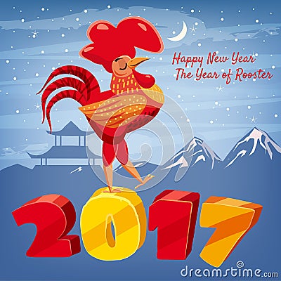 Chinese new year, rooster, background Chinese landscape Cartoon Illustration