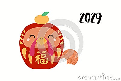 Chinese New Year rooster card Vector Illustration