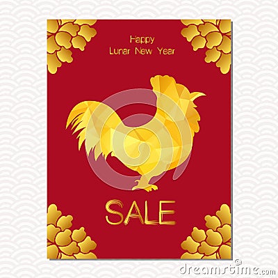 Chinese New Year sale design template. The year of rooster, chinese paper cut arts Stock Photo