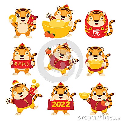 Chinese new year tiger characters. Animal mascot collection for 2022 celebration. Big set of Happy Cartoon tigers in poses with Vector Illustration