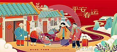 Chinese new year travel rush Vector Illustration