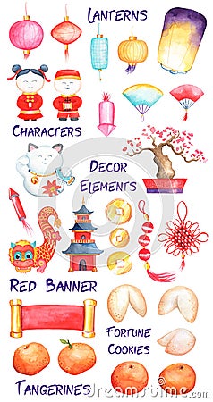 Chinese New Year watercolor clipart on white background. Lunar New Year symbol. Stock Photo