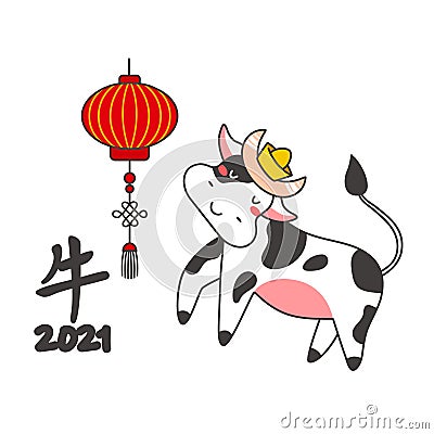 Chinese new year of white ox Vector Illustration
