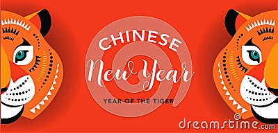 Chinese new year 2022 year of the tiger - Chinese zodiac symbol Vector Illustration