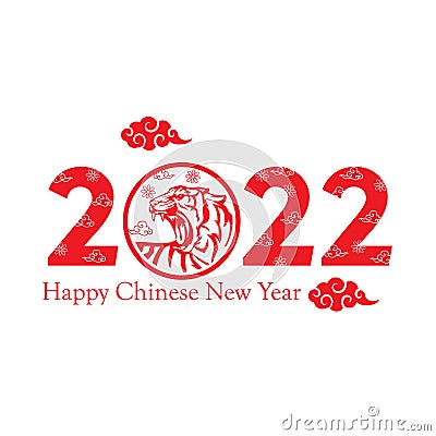 The Chinese new year 2022 year of the tiger Vector Illustration