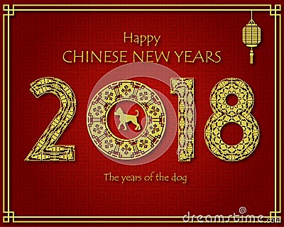 Chinese new years 2018 background template Vector Illustration