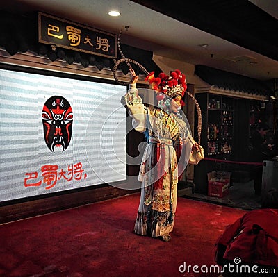 Chinese Opera. Dance, festive.sichuan Editorial Stock Photo