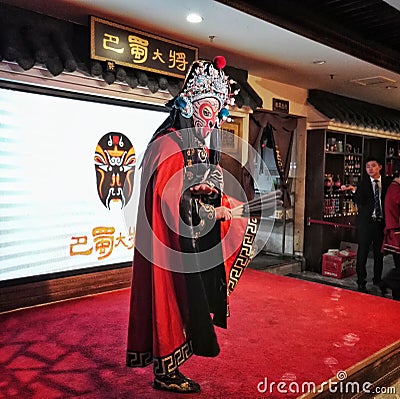 Chinese Opera face. Dance, festive. Editorial Stock Photo