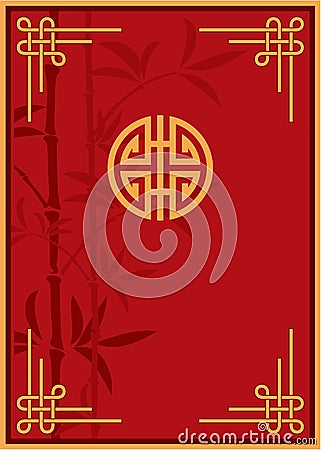 Chinese - Oriental - Frame and Custom Layout Design Vector Illustration