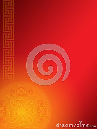 Chinese Oriental Pattern Background Stock Photo