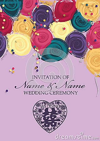 Chinese paper cut style wedding invitation card template Stock Photo
