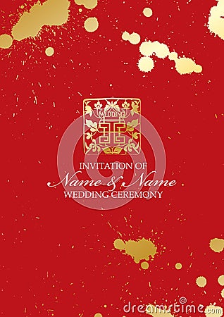 Chinese paper cut style wedding invitation card template Stock Photo