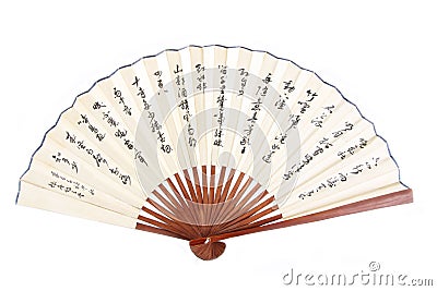 Chinese paper fan Stock Photo