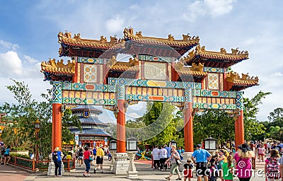 Chinese Pavilion, World Showcase, Epcot Editorial Stock Photo