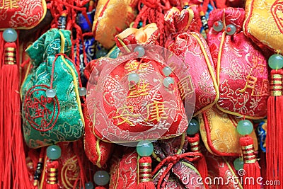 Chinese Prayer Ribbons Stock Photo