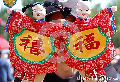 Chinese puppets Editorial Stock Photo