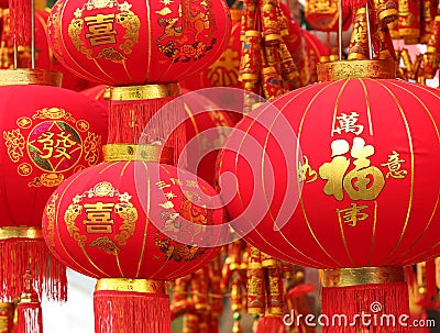 Chinese red lantern and fake firecrackers Stock Photo