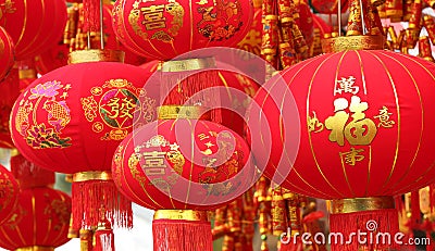 Chinese red lantern and fake firecrackers Stock Photo