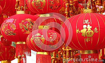 Chinese red lantern and fake firecrackers Stock Photo