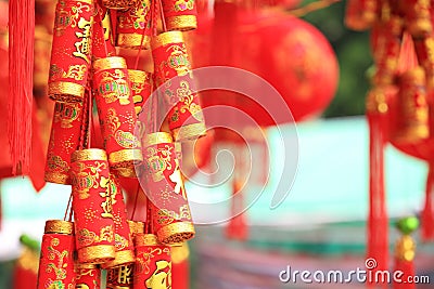 Chinese red lantern and fake firecrackers Stock Photo