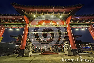 Chinese restaurant Editorial Stock Photo