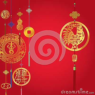 Chinese Rooster Year decorative background Vector Illustration