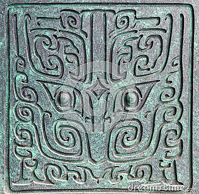 Chinese shang dynasty bronze ware decoration patterns Stock Photo