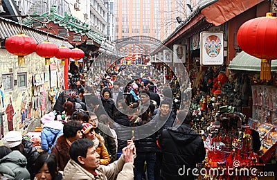 Chinese shopping street Editorial Stock Photo