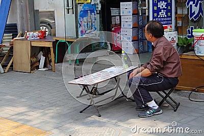 Chinese small business owners Editorial Stock Photo