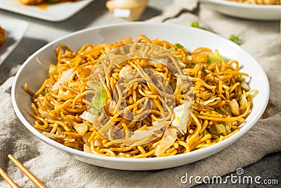 Chinese Stir Fried Asian Chow Mein Noodles Stock Photo