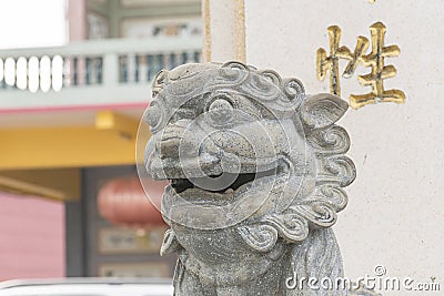 Chinese stone statue lion. Stock Photo
