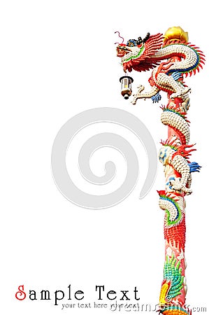 Chinese style dragon statue Stock Photo