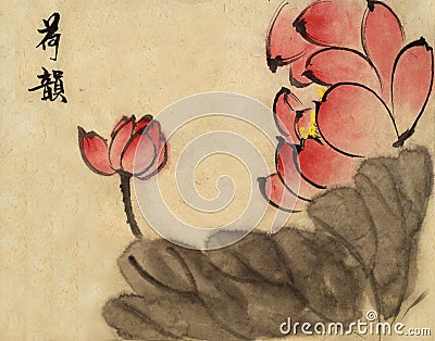 Ancient Chinese traditional hand brush and ink painting - Lotus,Water Lily Editorial Stock Photo