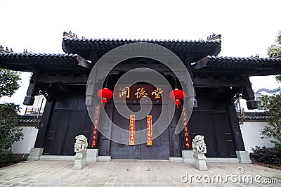 Chinese style Residential building Editorial Stock Photo