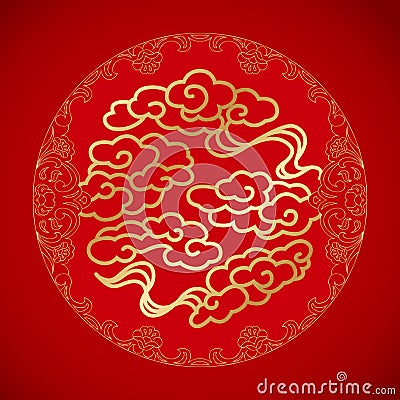 Chinese symbol luck Clouds on red background Vector Illustration