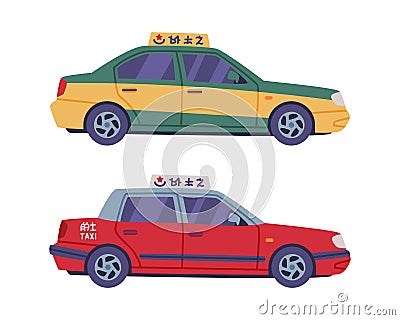 Chinese Taxi or Cab as Vehicle for Hire Vector Set Vector Illustration
