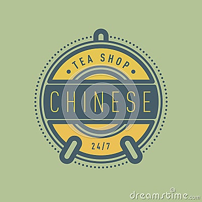 Chinese tea shop monogram logo badge Vector Illustration