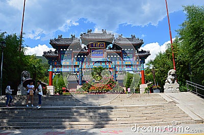 Chinese Temple Gate Editorial Stock Photo